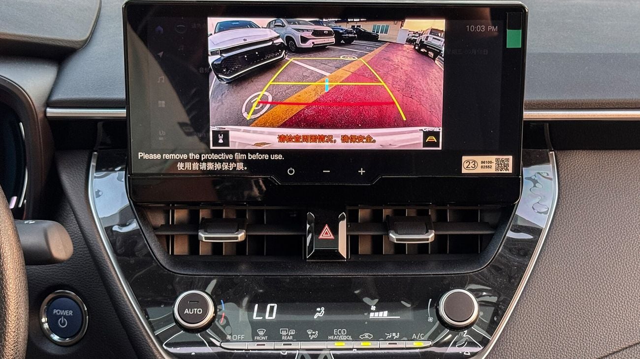 Toyota Corolla Hybrid Elite 1.8L Full Option 2024 Sedan 0Km