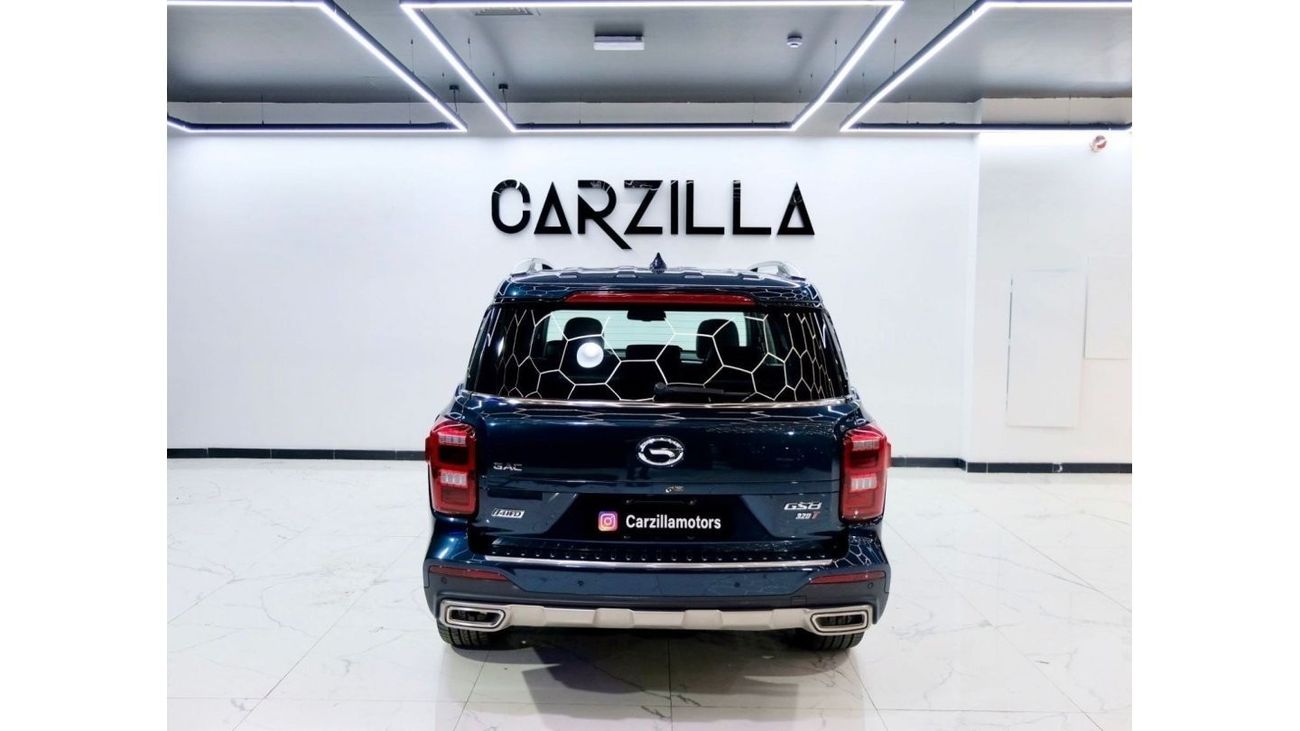 جي إي سي GS 8 GL