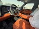 روكس أداماس COUCH