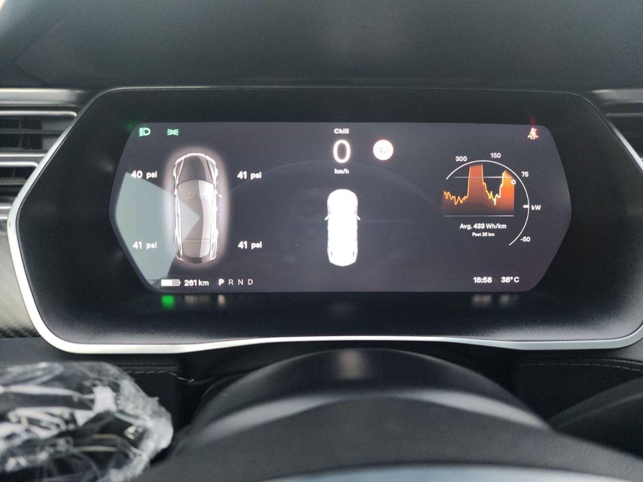 Tesla Model S P100D