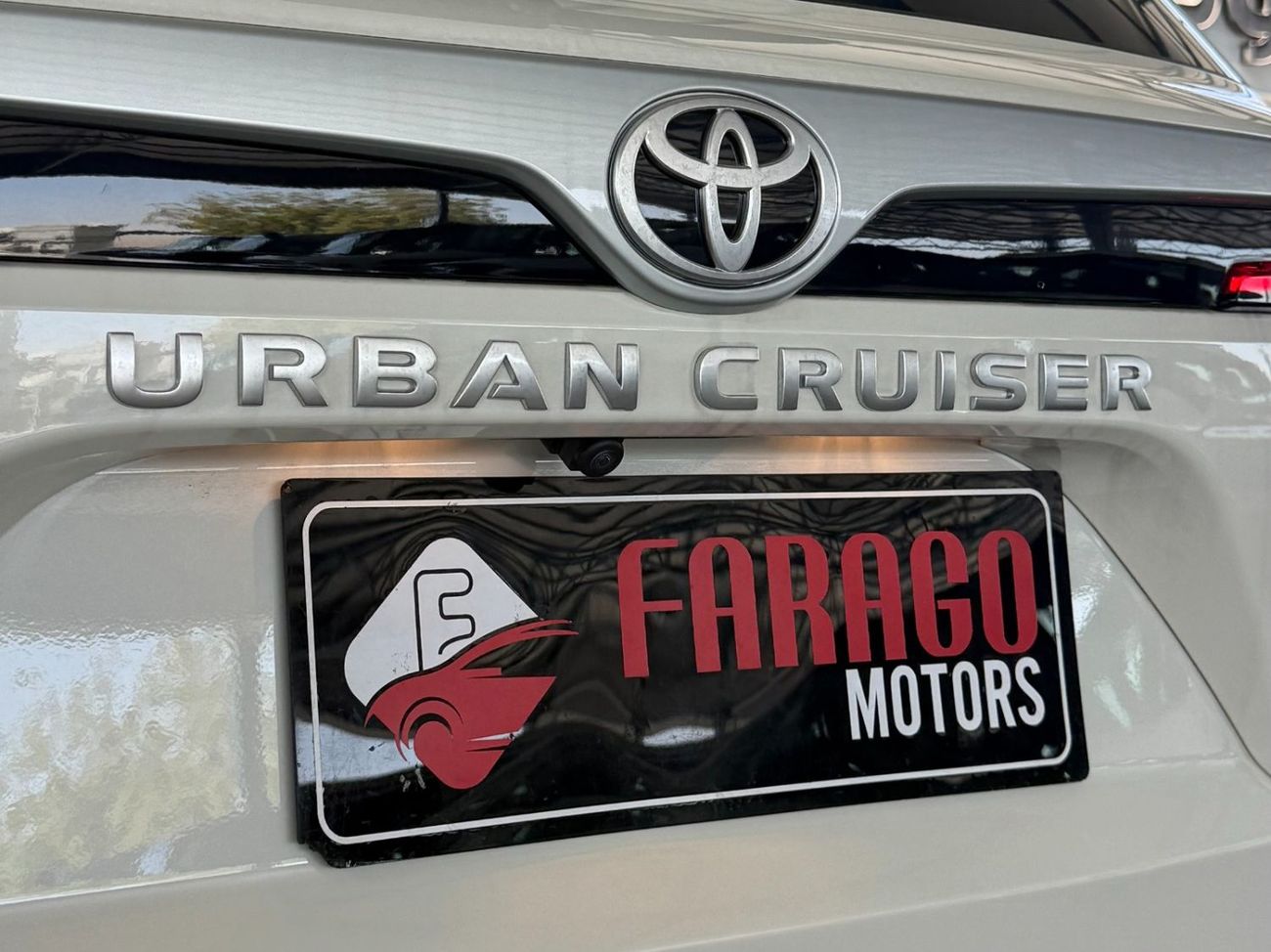 تويوتا أوربان كروزر URBAN CRUISER GLX 1.5 PANORAMA **EXPORT ONLY**التصدير فقط خارج الخليج***