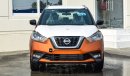 نيسان كيكس NISSAN KICKS 1.6 L SV AVAILBEL COLORS