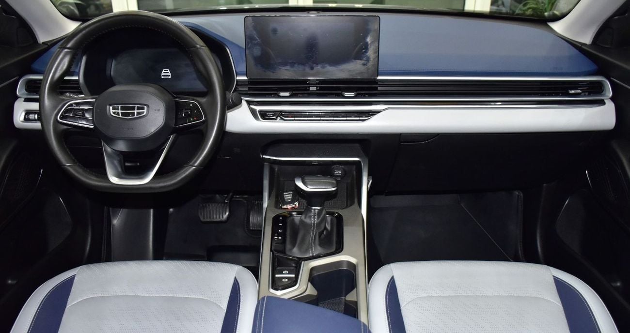 Geely Emgrand EXCELLENT DEAL for our Geely Emgrand ( 2024 Model ) in White Color GCC Specs