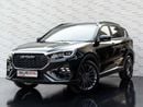 جيتور X70
