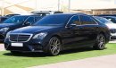 Mercedes-Benz S 560 mمرسيدس بنز