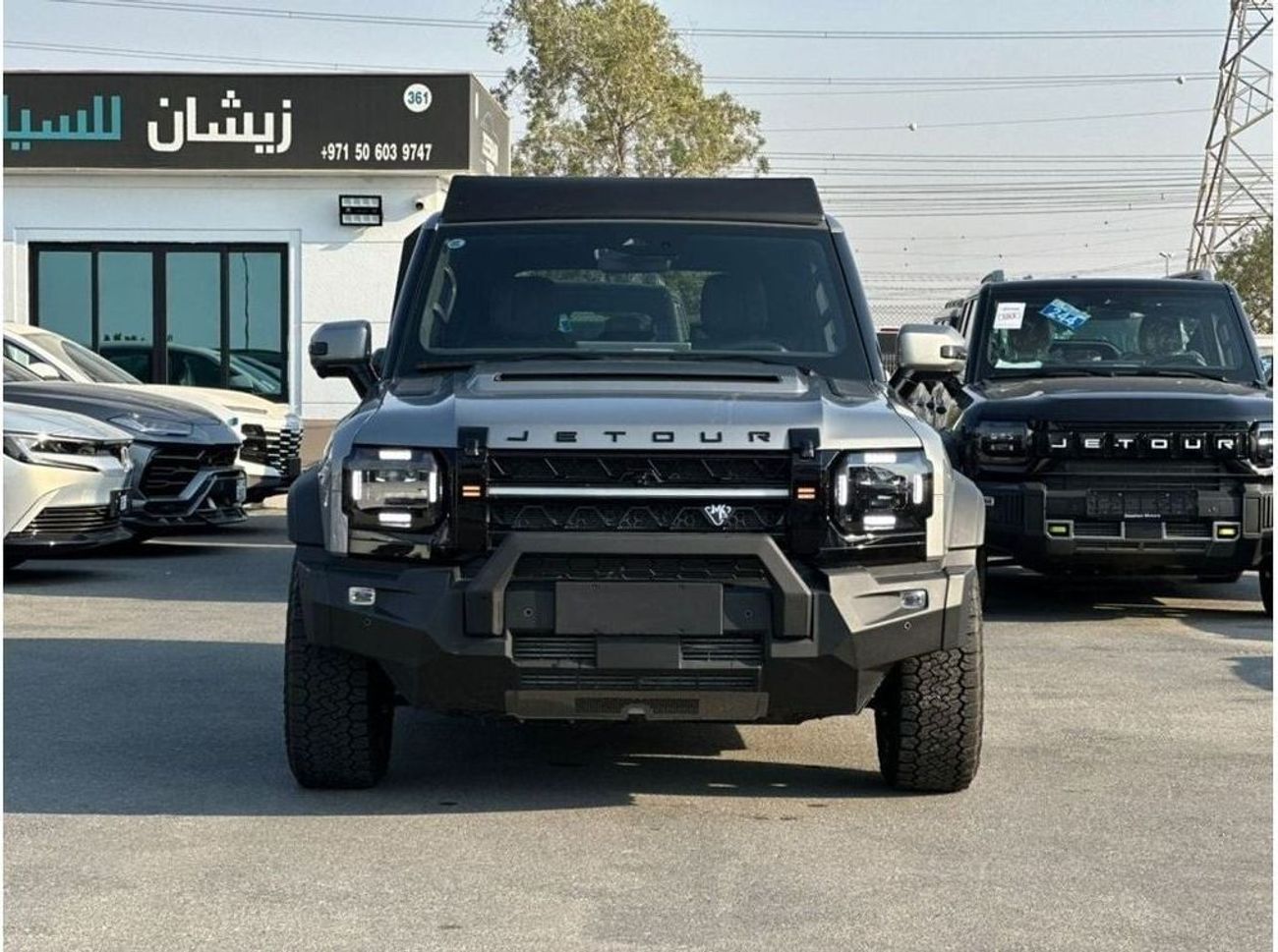 جيتور T2 JETOUR T2 STARGAZER 2.0L 2024