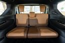 Nissan Patrol LE Platinum City 3.5L
