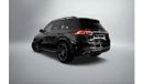 مرسيدس بنز GLE 450 AMG