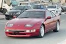 Nissan 300ZX