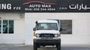Toyota Land Cruiser 70 Toyota Land Cruiser 70 LC 78 | 2.8L| V4 | T/Diesel | MT | 2025