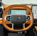 Jetour T2 2025 Jetour T2 Travel Plus, Starlight Roof, Defender Kit, Brand New, 1 Year Warranty Unlimited Km