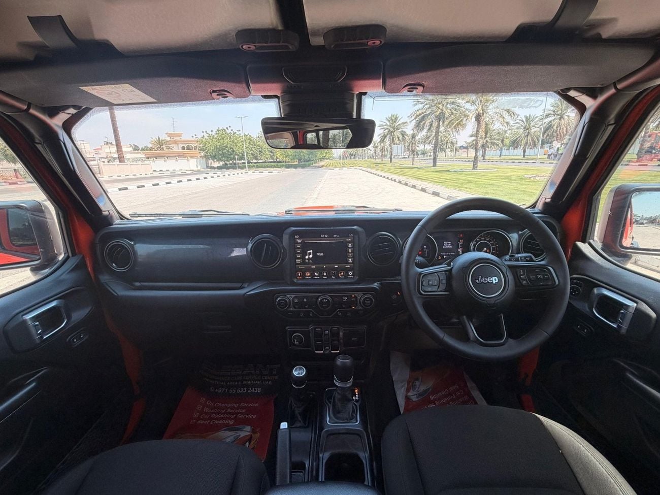 جيب Wrangler Unlimited RUBICON