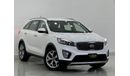 كيا سورينتو 2017 Kia Sorento LX V6, Full Kia Service History, Warranty, GCC