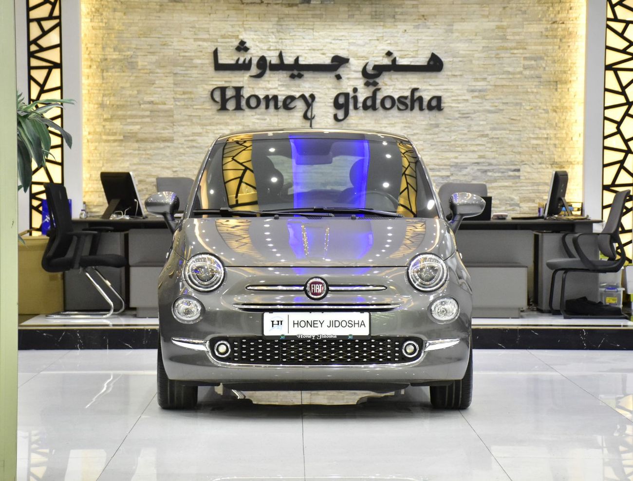 Fiat 500 EXCELLENT DEAL for our Fiat 500 Dolcevita ( 2023 Model ) in Grey Color GCC Specs