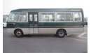 Mitsubishi Rosa MITSUBISHI ROSA BUS RIGHT HAND DRIVE (PM 905)