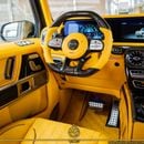 Mercedes-Benz G 63 AMG 2023 MERCEDES G63 KEYVANY ( One Year Warranty From KEYVANY )