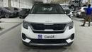 كيا سيلتوس 2023 EX | AED 843/Month | 0 DP | 30 Day Return | Warranty | Service History