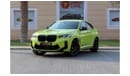 BMW X4 Competition G01