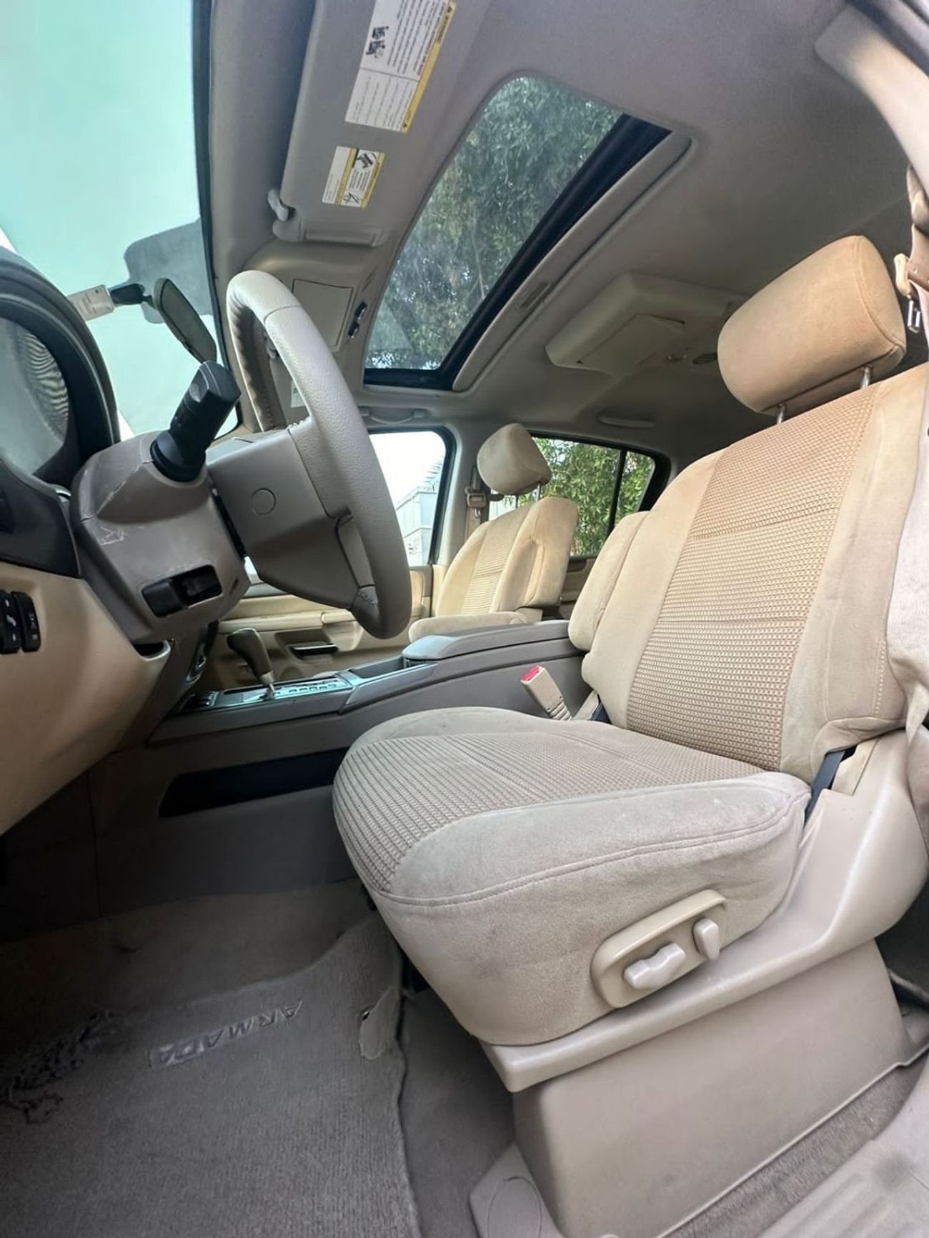 نيسان أرمادا