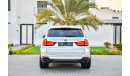 بي أم دبليو X5 V8 7 Seats Full Option - Immaculate Condition - AED 2,233 Per Month - 0% DP