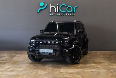 Jetour T2 LUX AED 1,915 P.M • 0% Downpayment • Jetour T2 • 1 Year Warranty