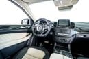 مرسيدس بنز GLE 43 AMG STD Coupe 3.0L