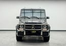 مرسيدس بنز G 63 AMG STANDARD مرسيدس بنز G63 AMG موديل 2017، سجل صيانة كامل، مقصورة داخلية من ألياف الكربون، حالة ممتازة، خليجية