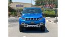 BAIC BJ40L BAIC BJ40 GCC SPECIFICATION