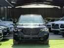 BMW X5M Std 4.4L