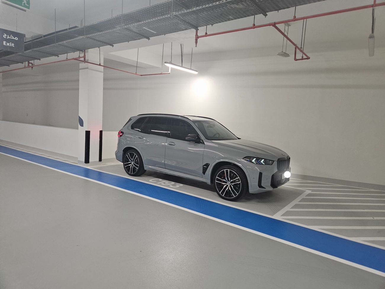 BMW X5 m60i xdrive