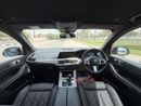 بي أم دبليو X5 40i xDrive 3.0L