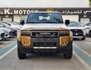 تويوتا برادو TURBO ADVENTURE DUAL TONE / 2.4L PETROL A/T V4 / HIGH OPTION WITH RADAR (CODE # PADV1T )