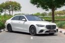 مرسيدس بنز S 580 4MATIC Exclusive 4.0L