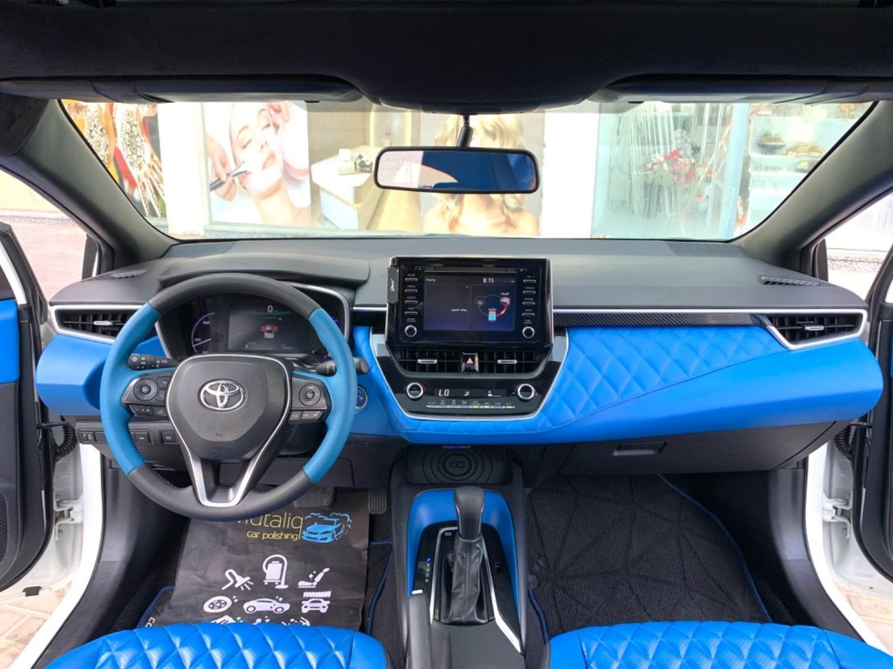 تويوتا كورولا ليميتيد