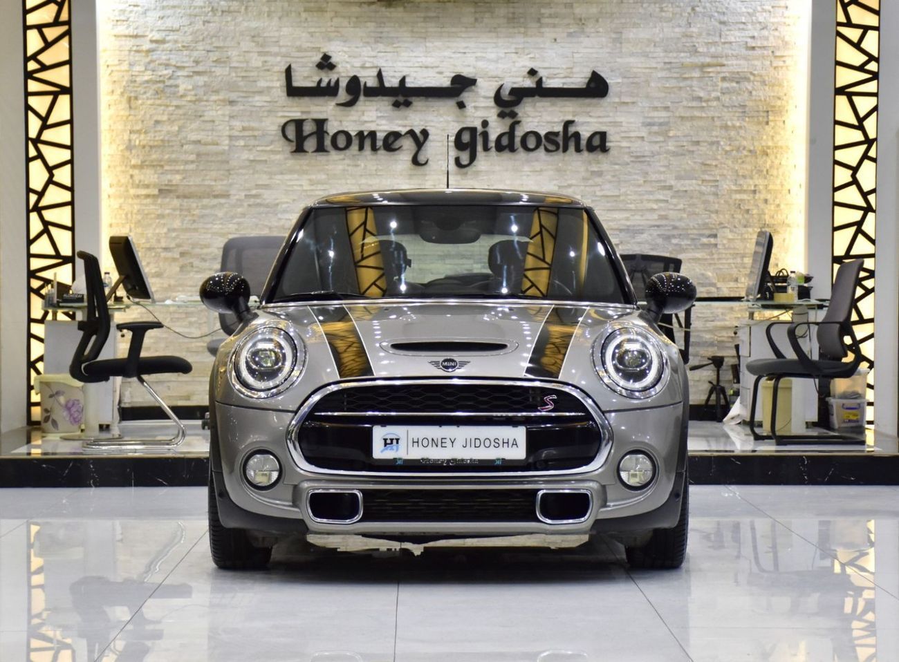 Mini Cooper S EXCELLENT DEAL for our Mini Cooper S ( 2019 Model ) in Brown Color GCC Specs