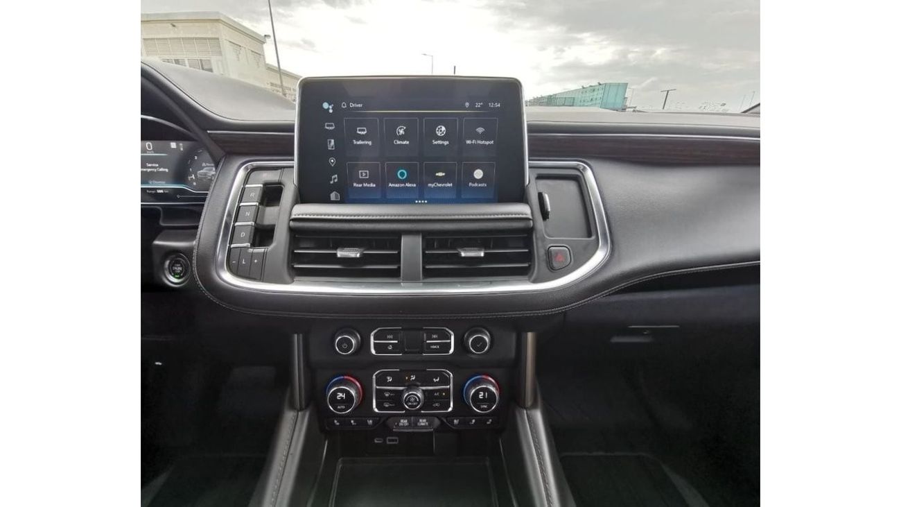 Chevrolet Tahoe Chevrolet Tahoe High Country - 2023 - Grey