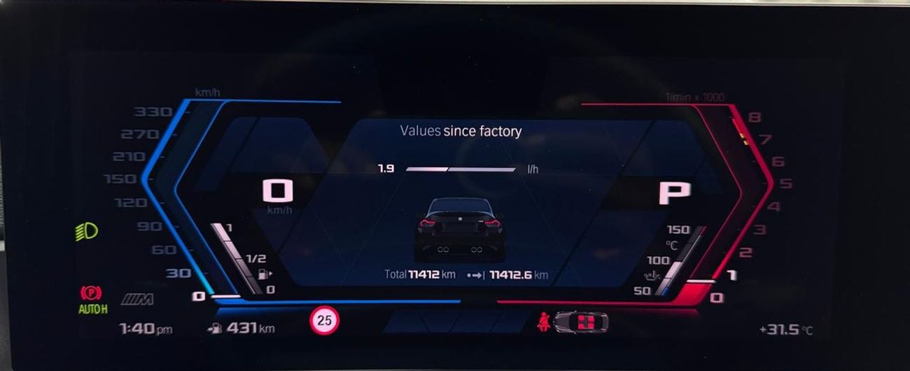 BMW M2 BMW M2 Perfomance,GCC,AGMC Full Service History,Warranty and service  up to Jan 2029,Excellent