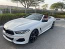 BMW M850i Warranty