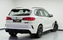 بي أم دبليو X5 2021 BMW X5 Competition