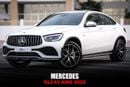 Mercedes-Benz GLC 43 AMG 4MATIC