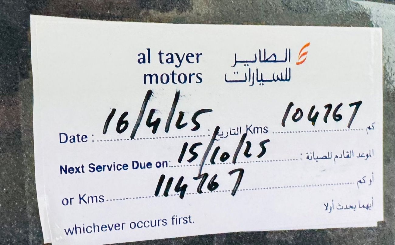 فورد F 150 Lariat Luxury Pack 5.0L (396 HP)