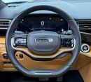 Jeep Grand Wagoneer SERIES III 2023 Jeep Grand Wagoneer Series III, 2028 Jeep Warranty, Full Jeep Service History, 7 Sea