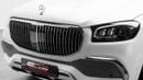 Mercedes Benz GLS 600  2023 - Japanese Specs