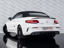 مرسيدس بنز C 63 AMG STD