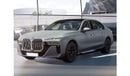 بي أم دبليو i7 101.7 kWh xDrive60 105.7kWh M Sport Pro xDrive60 RIGHT HAND DRIVE