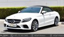 مرسيدس بنز C 300 كوبيه MERCEDES C300 AMG CONVERTABLE