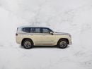 Toyota Land Cruiser VXR