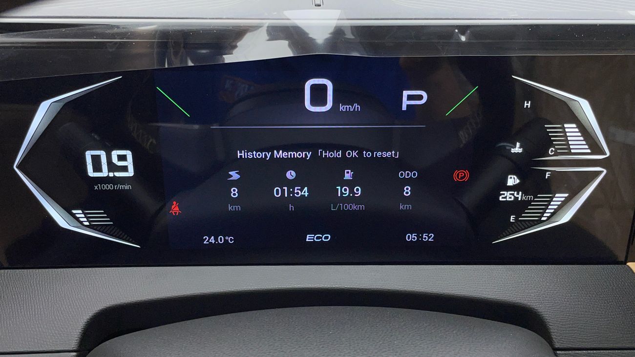 جي إي سي GS3 إمزوم 2026 GB | AED 854/Month | 20% DP