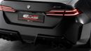 BMW M5 - 2026 - GCC - Under Warranty and Service Contract