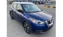 Nissan Kicks Nissan Kicks model 2019, customs papers No. 2, in very good condition